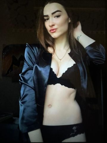 Диана