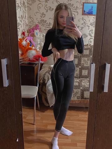 Анна