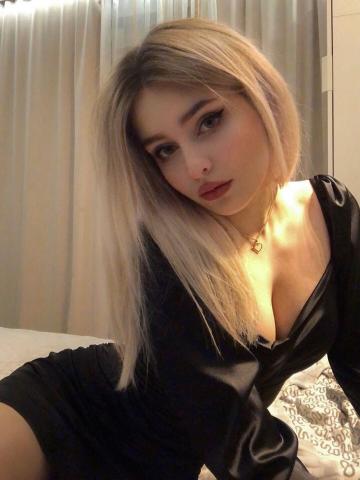 Инга